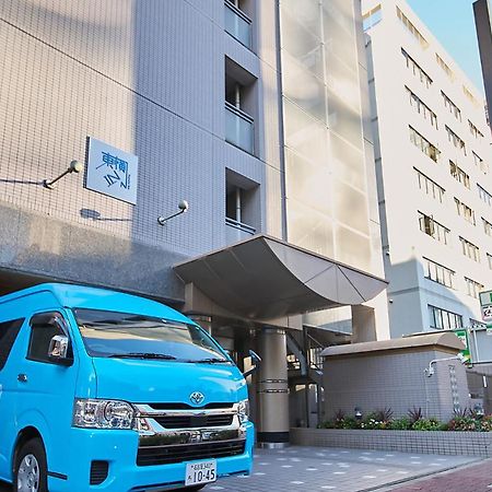 Toyoko Inn Nagoya Marunouchi Екстериор снимка