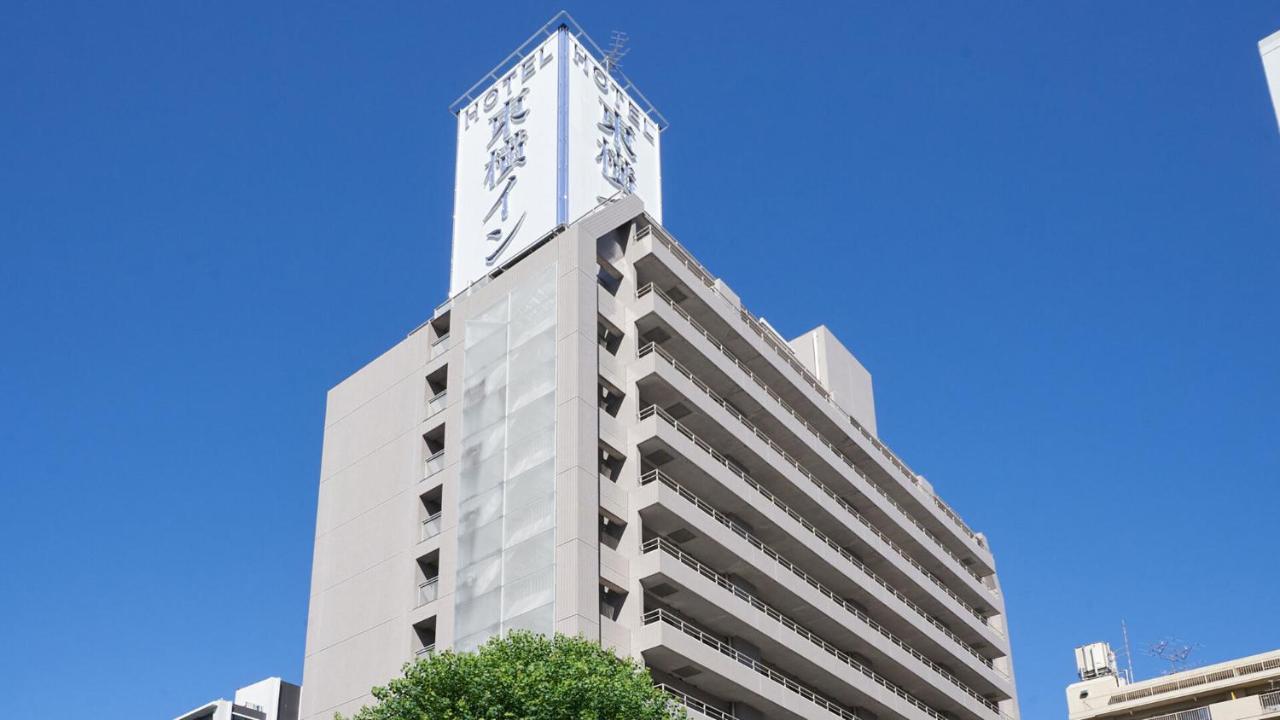Toyoko Inn Nagoya Marunouchi Екстериор снимка