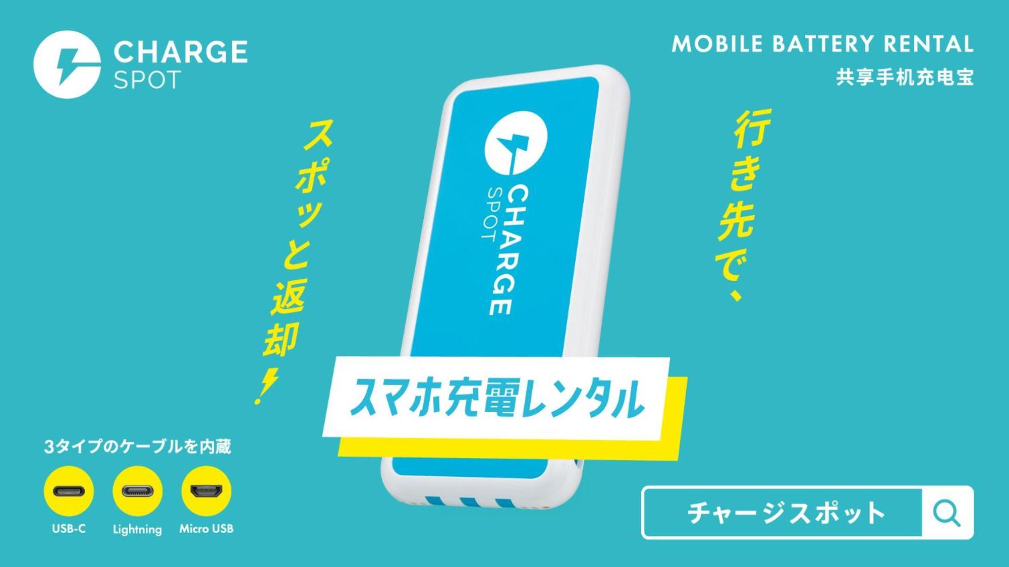 Toyoko Inn Nagoya Marunouchi Екстериор снимка
