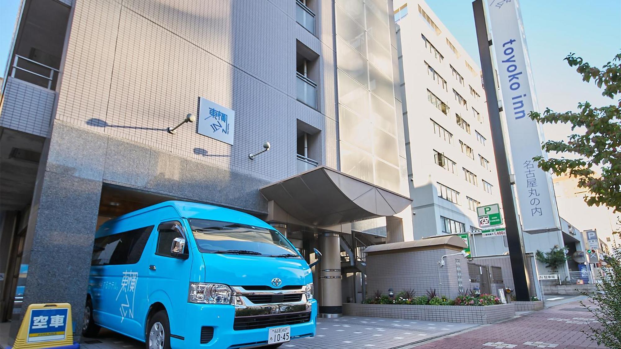 Toyoko Inn Nagoya Marunouchi Екстериор снимка