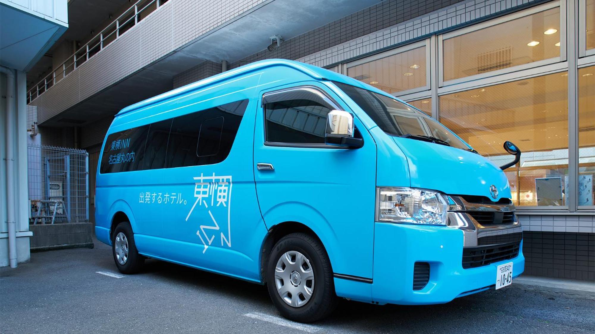 Toyoko Inn Nagoya Marunouchi Екстериор снимка