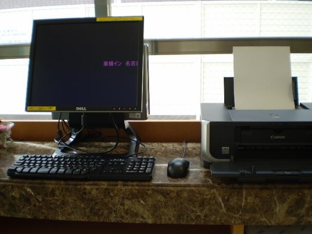 Toyoko Inn Nagoya Marunouchi Екстериор снимка