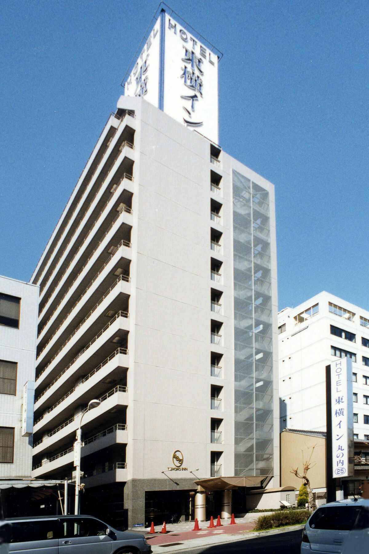 Toyoko Inn Nagoya Marunouchi Екстериор снимка