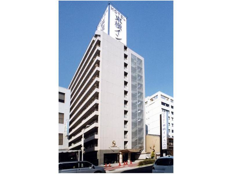 Toyoko Inn Nagoya Marunouchi Екстериор снимка