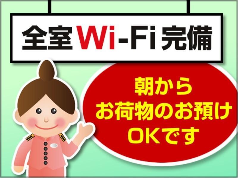 Toyoko Inn Nagoya Marunouchi Екстериор снимка